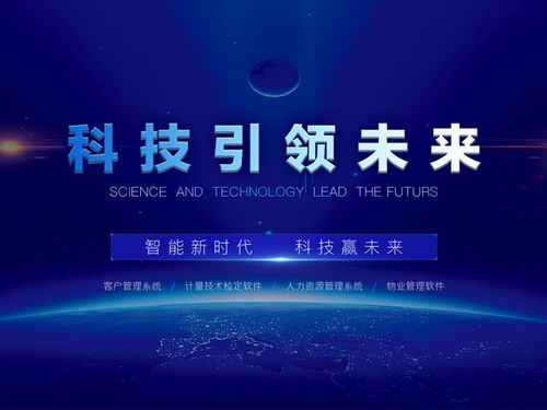 技術(shù)服務(wù)商入駐一品威客網(wǎng)，提供專業(yè)軟件定制開發(fā)服務(wù)