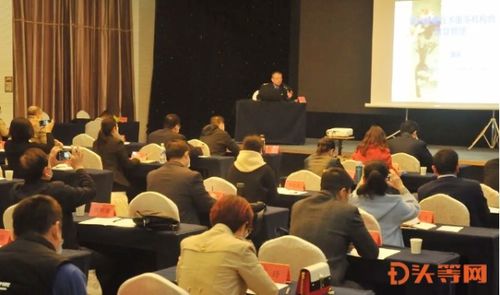 淄博市召開職業(yè)健康技術(shù)服務(wù)機(jī)構(gòu)工作會議，推動游戲軟件設(shè)計(jì)制作行業(yè)健康發(fā)展