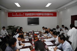 職業(yè)衛(wèi)生技術(shù)服務(wù)中心成功通過國家甲級資質(zhì)續(xù)展評審，推動游戲軟件設(shè)計(jì)制作行業(yè)安全發(fā)展