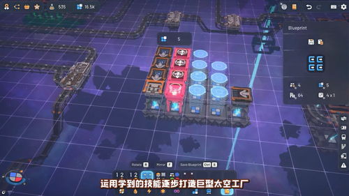 《異形工廠2》宣布8月15日開啟搶先體驗，定價75元