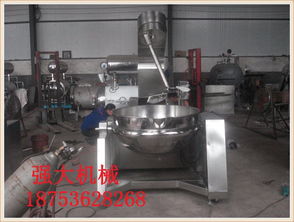 【全自動行星攪拌夾層鍋高粘稠度物料專用炒鍋設(shè)備蓮蓉豆沙適用】-