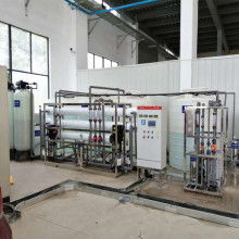 【磐安化工化纖廠2噸去離子水處理設(shè)備報(bào)價(jià)】-