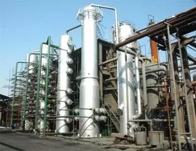 俄羅斯彼爾姆一化工廠發(fā)生爆炸,已致3死1傷,在俄華人注意了!