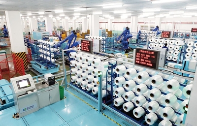 恒力集團:接續奮斗,在高質量發展道路上闊步前行