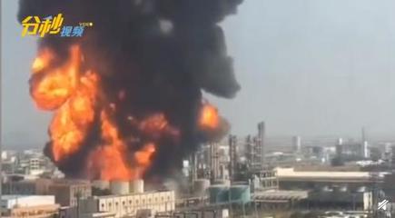珠海一化工廠發生爆炸 為什么會爆炸?發生了什么?