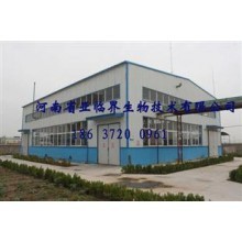 建陶廠輥道窯整線設計交鑰匙工程,日用陶瓷廠整線設計交鑰匙工程,輥道窯配套零配件。汽_中明